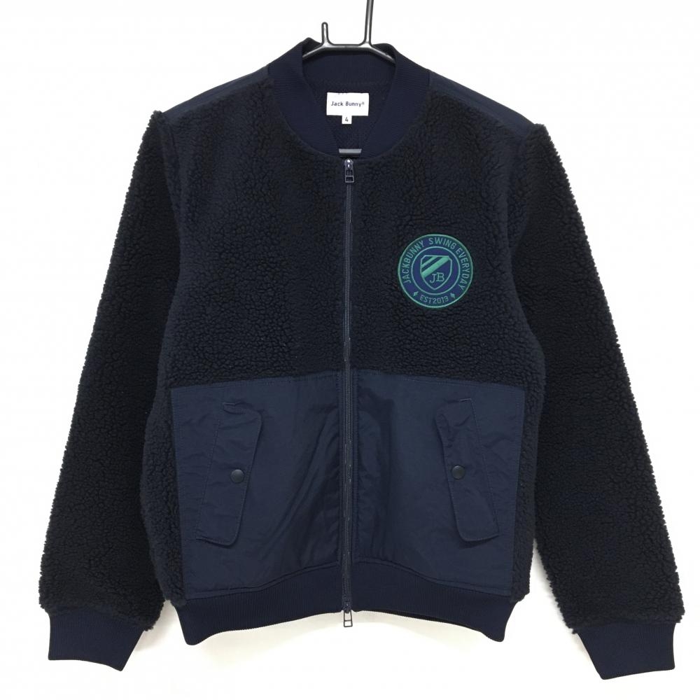 【超美品】ジャックバニー ボアジャケット ネイビー 一部中綿 裏地メッシュ微起毛 メンズ 4(M) ゴルフウェア Jack Bunny