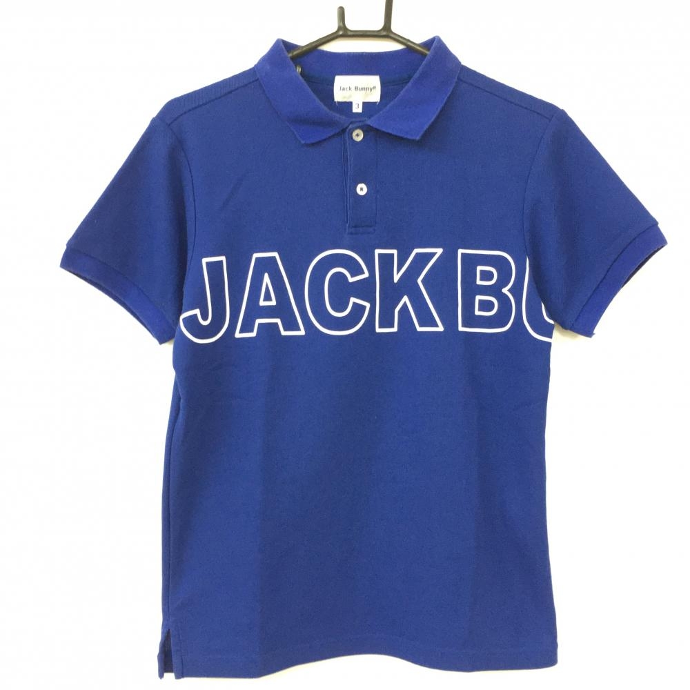 2021年＊Jack Bunny ジャックバニー 半袖ポロシャツ ブルー×白 ビッグロゴ  メンズ 3(S) ゴルフウェア