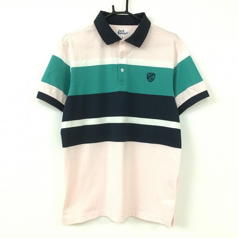 ジャックバニー 半袖ポロシャツ ネイビー×ピンク ボーダー コットン混  メンズ 6(XL) ゴルフウェア Jack Bunny