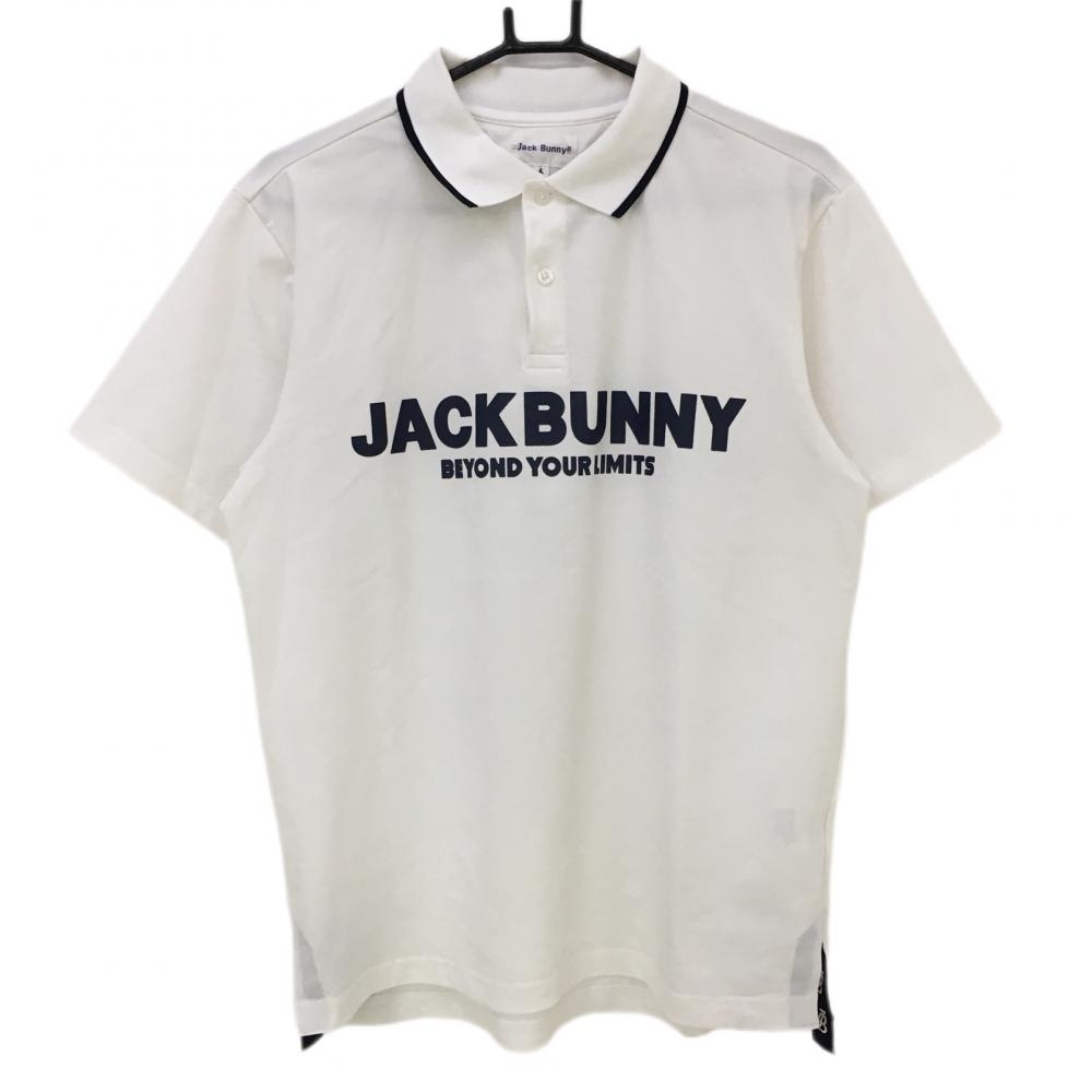 【超美品】ジャックバニー 半袖ポロシャツ 白×ネイビー ビッグロゴ ナイロン混  メンズ 6(XL ) ゴルフウェア 2021年モデル Jack Bunny