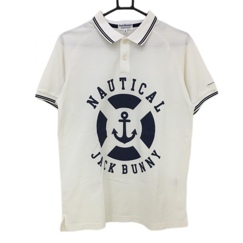 ジャックバニー 半袖ポロシャツ 白×ネイビー ビックプリント  メンズ 5(L) ゴルフウェア Jack Bunny