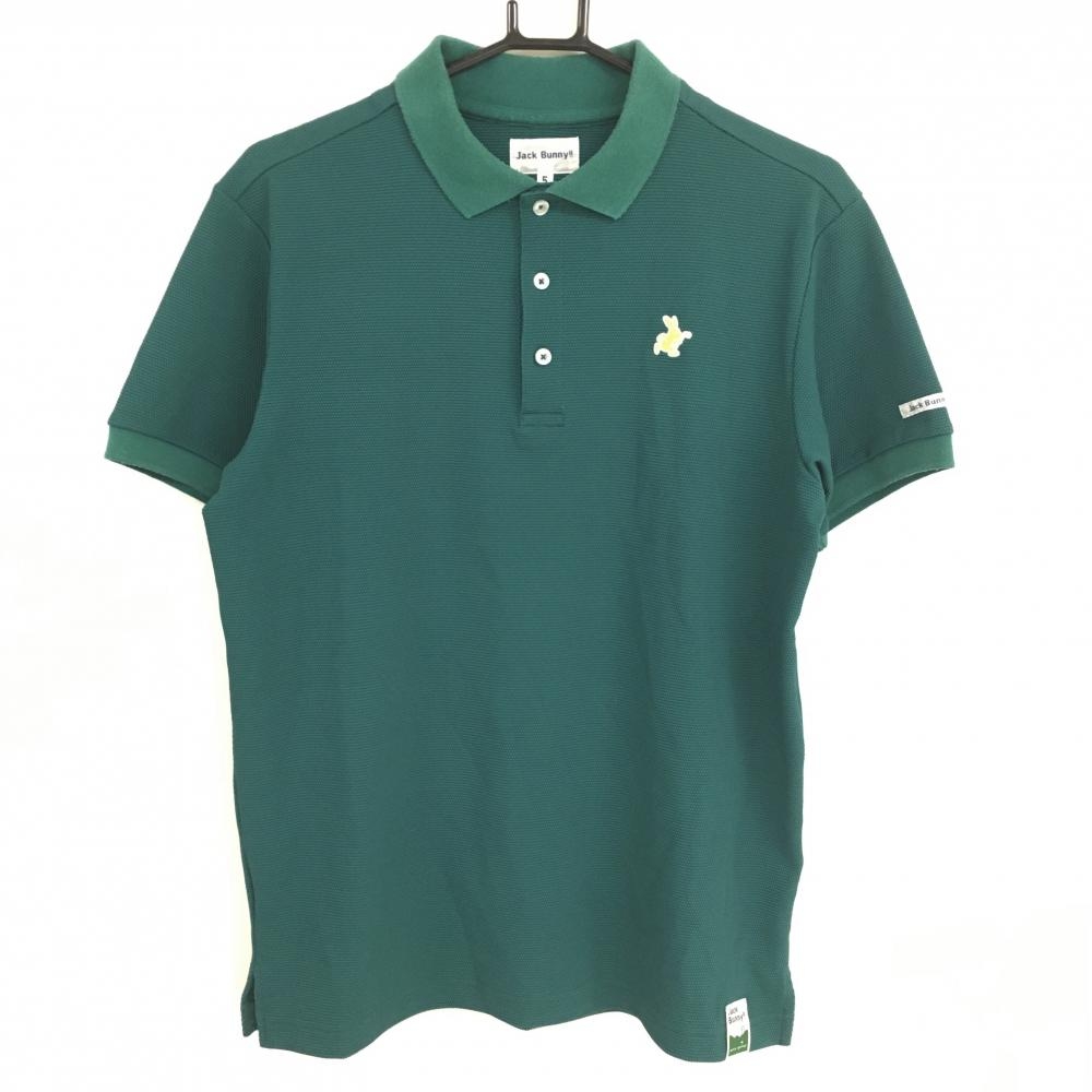 ジャックバニー 半袖ポロシャツ グリーン 織生地 胸元刺しゅう メンズ 5(L) ゴルフウェア Jack Bunny
