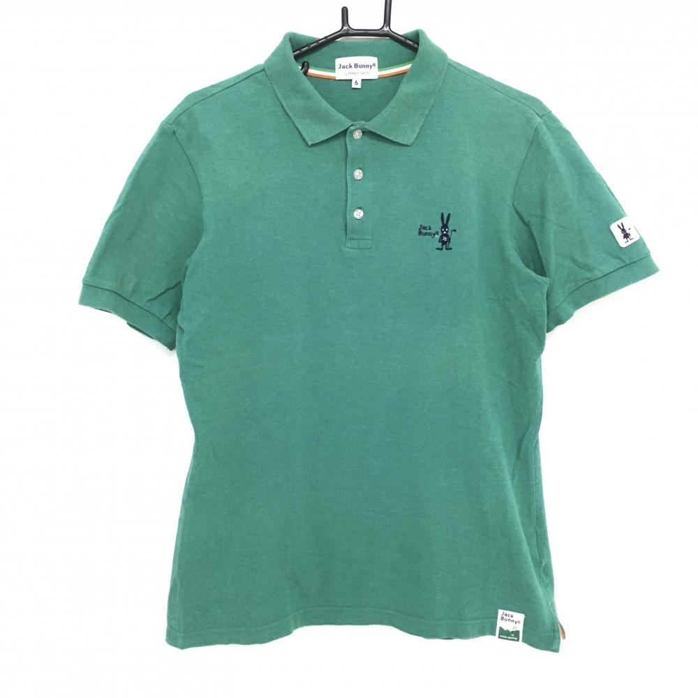 ジャックバニー 半袖ポロシャツ グリーン×ネイビー ロゴ刺しゅう  メンズ 6(XL) ゴルフウェア Jack Bunny