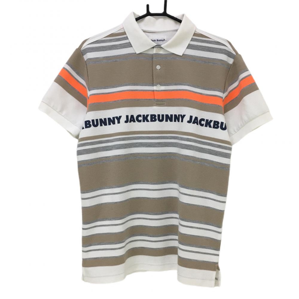 【超美品】ジャックバニー 半袖ポロシャツ 白×ベージュ ボーダー  メンズ 5(L) ゴルフウェア Jack Bunny