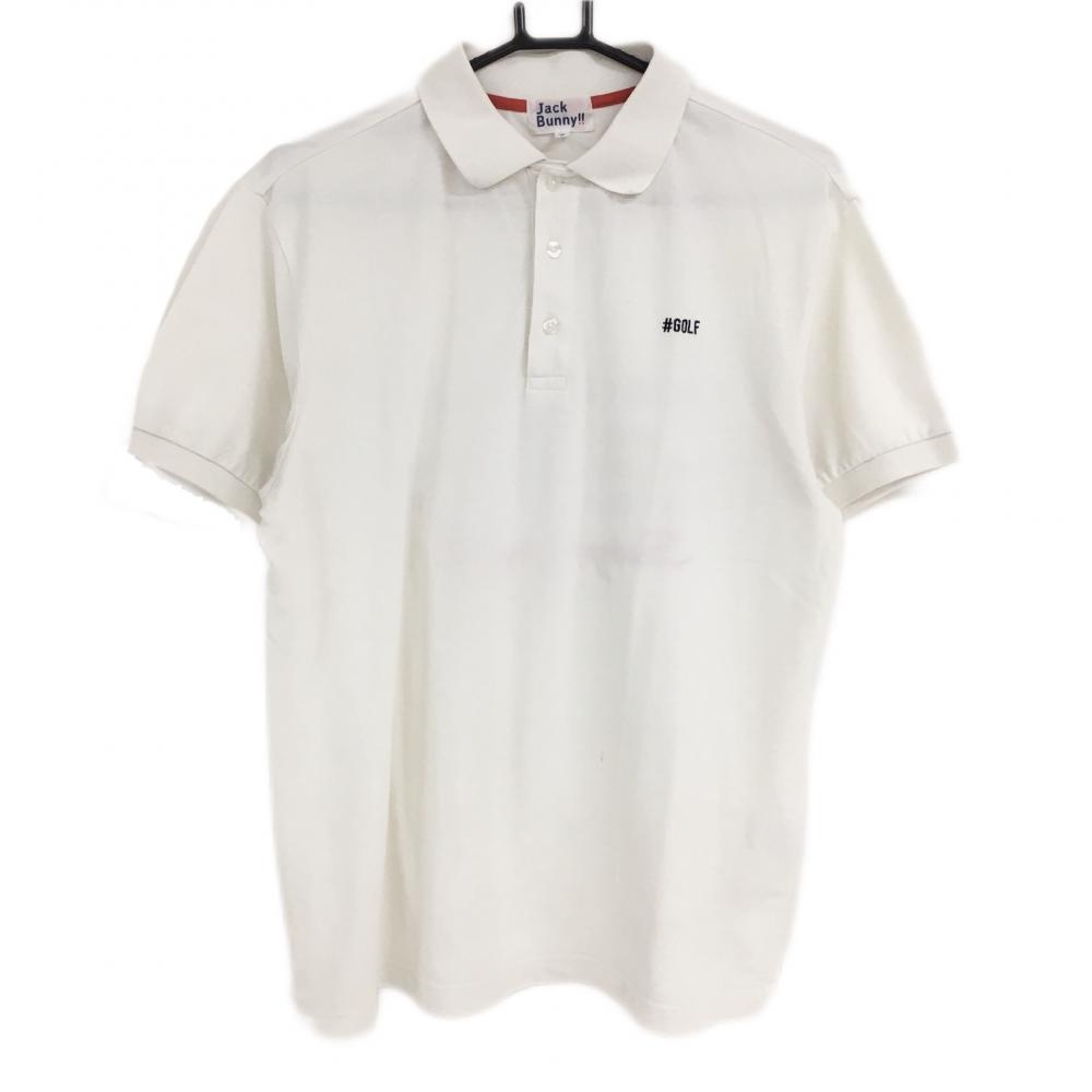 ジャックバニー 半袖ポロシャツ 白 バックロゴメッセージ メンズ 7(XXL) ゴルフウェア 大きいサイズ Jack Bunny