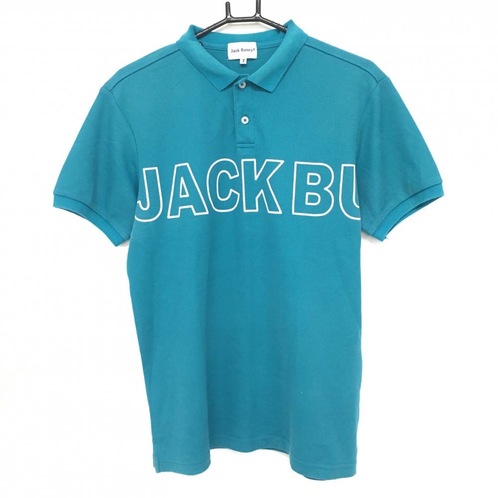 ジャックバニー 半袖ポロシャツ ブルーグリーン ロゴプリント  メンズ 7(XXL) ゴルフウェア Jack Bunny
