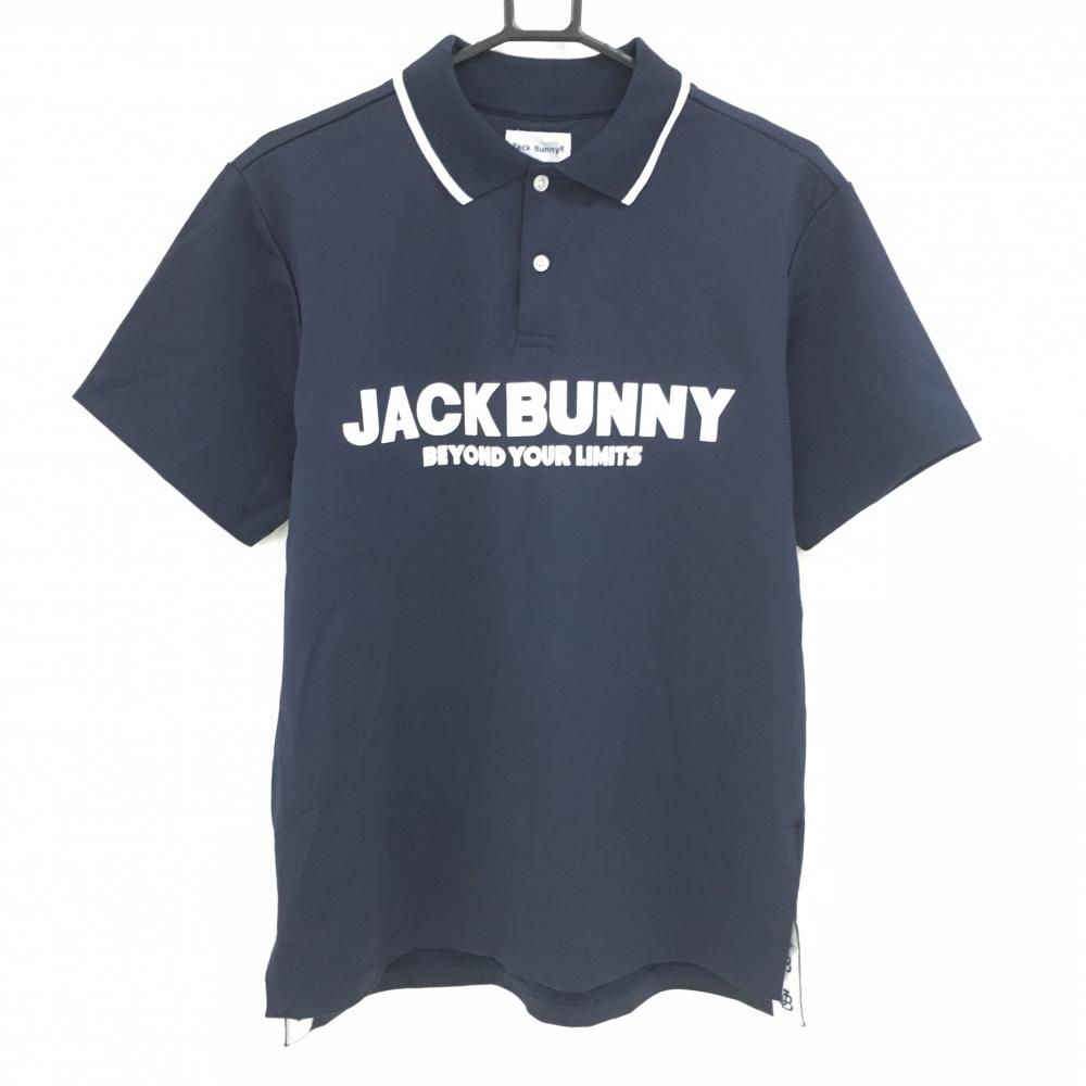 【美品】ジャックバニー 半袖ポロシャツ ダークネイビー×白 襟ライン 胸ロゴプリント メンズ 6(XL) ゴルフウェア Jack Bunny