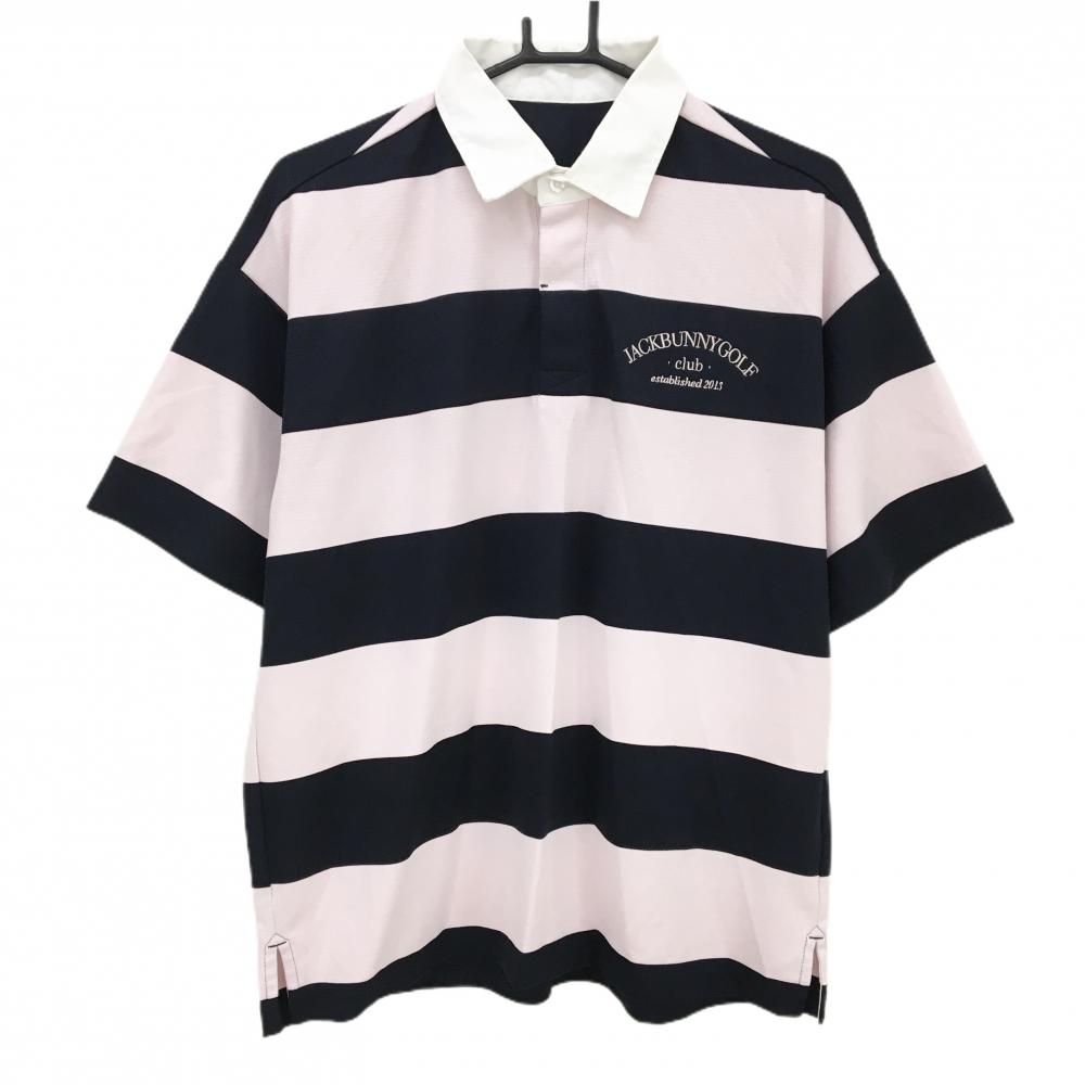 ジャックバニー 半袖ポロシャツ ピンク×ネイビー ボーダー メンズ 4(M) ゴルフウェア 2024年モデル Jack Bunny