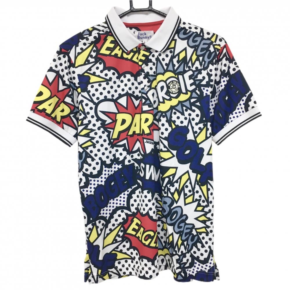【新品】ジャックバニー 半袖ポロシャツ 白×マルチカラー 総柄 吸水速乾 メンズ 4(M) ゴルフウェア Jack Bunny