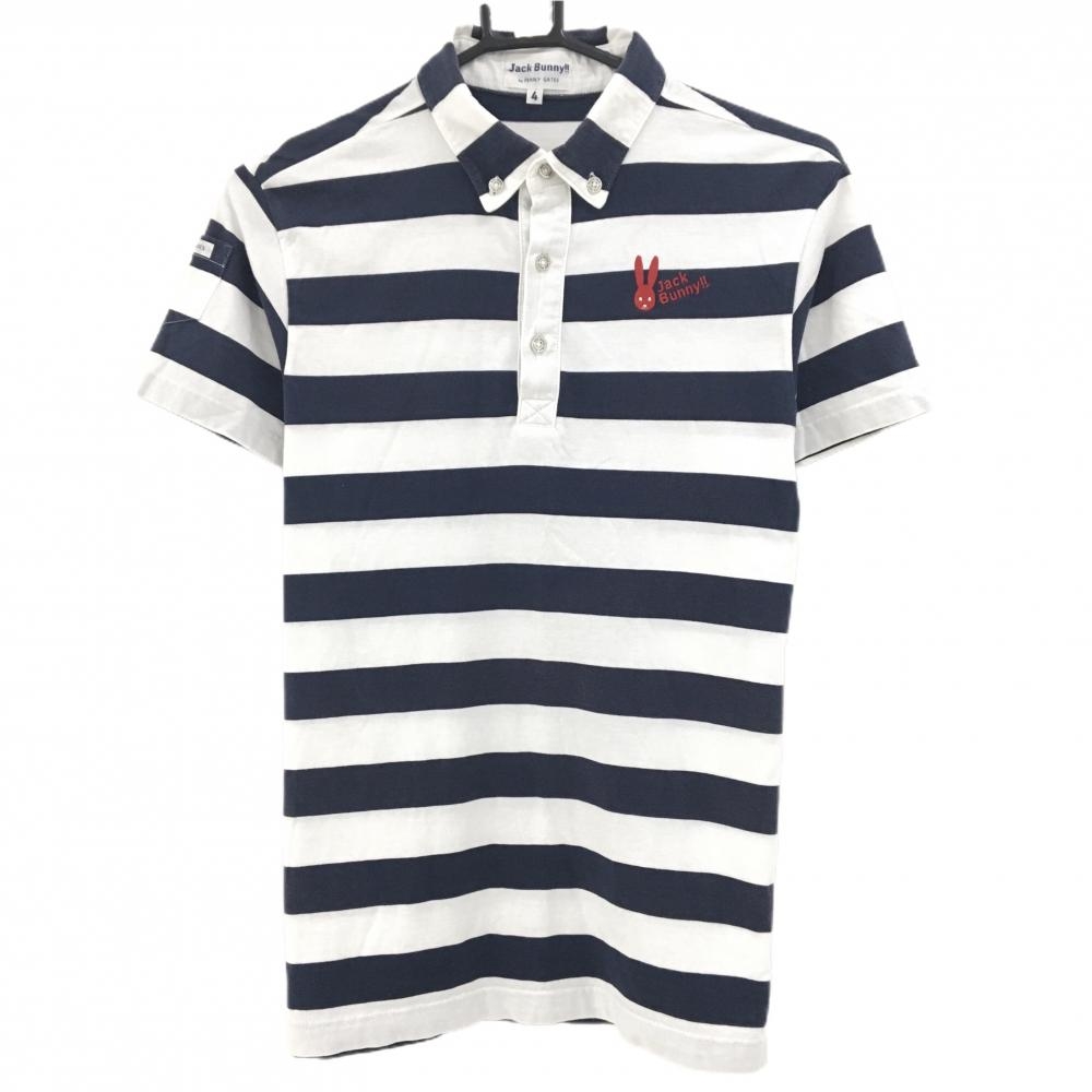 ジャックバニー 半袖ポロシャツ 白×ネイビー 太ボーダー ボタンダウン コットン100％ メンズ 4(M) ゴルフウェア Jack Bunny