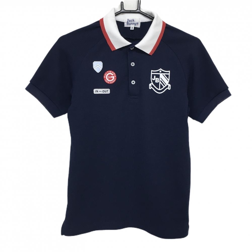 ジャックバニー 半袖ポロシャツ ネイビー×白 ワッフル調生地 複数ワッペン  メンズ 3(S) ゴルフウェア Jack Bunny