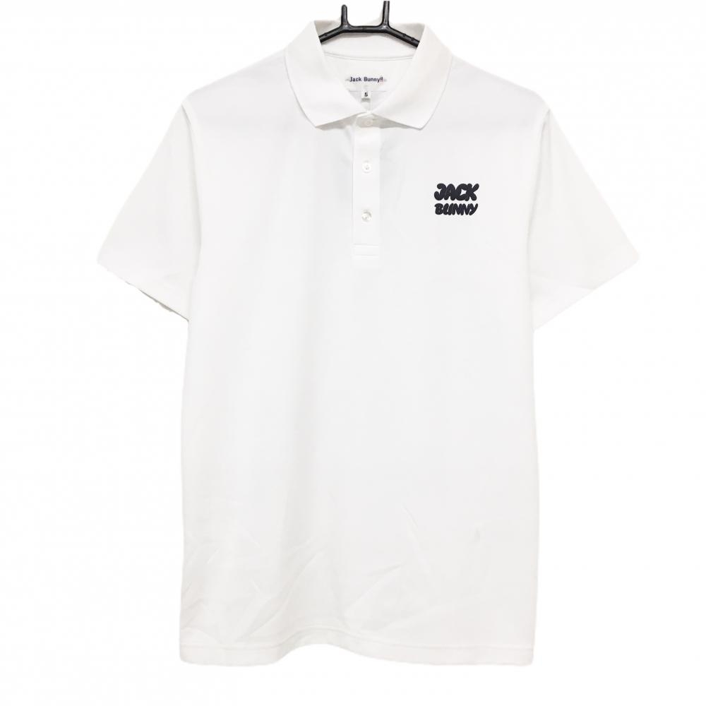 【新品】ジャックバニー 半袖ポロシャツ 白 ロゴ 吸水速乾 通気性 ストレッチ  メンズ 5(L) ゴルフウェア 2025年モデル Jack Bunny