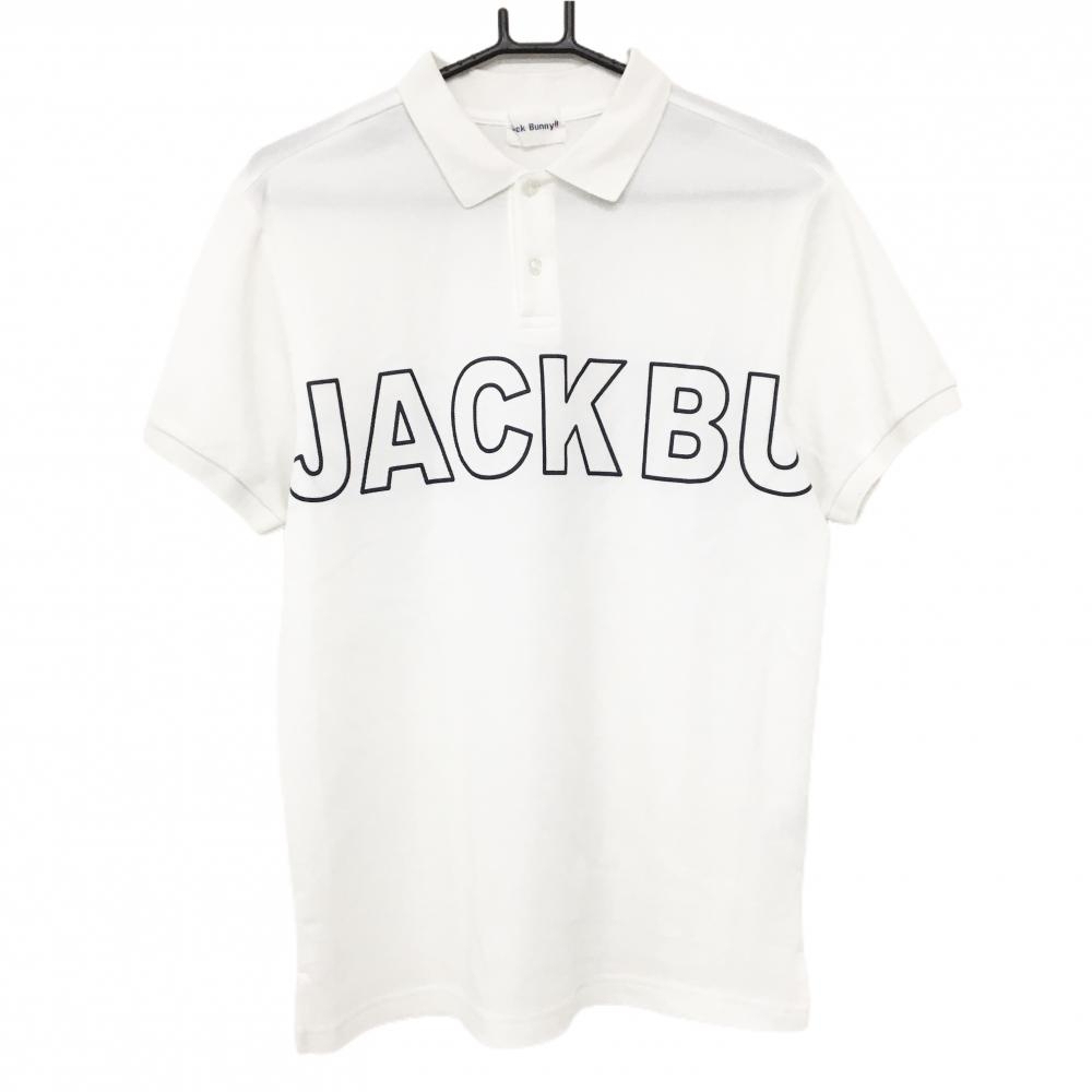 ジャックバニー 半袖ポロシャツ 白×ダークネイビー ロゴプリント メンズ 5(L) ゴルフウェア Jack Bunny