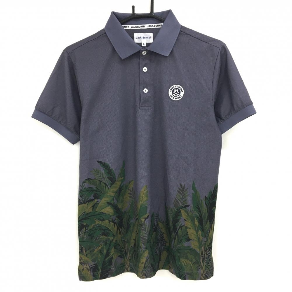 【超美品】ジャックバニー 半袖ポロシャツ グレー×グリーン 裾リーフ柄 ワッペン  メンズ 4(M) ゴルフウェア Jack Bunny