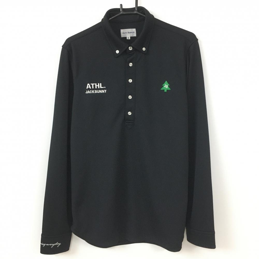 【超美品】ジャックバニー 長袖ポロシャツ 黒 織生地 刺しゅう メンズ 6(XL) ゴルフウェア 2022年モデル Jack Bunny