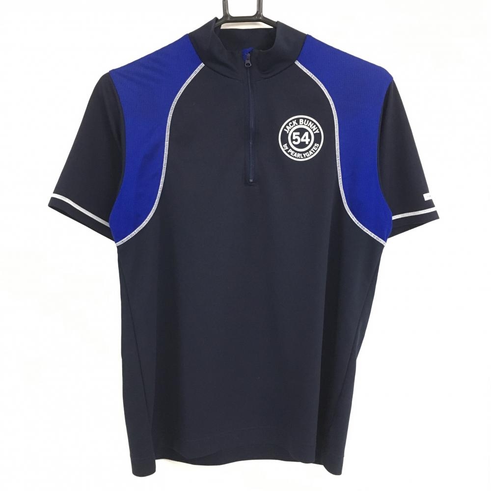 ジャックバニー 半袖ハイネックシャツ ネイビー×ブルー ハーフジップ 肩メッシュ地  メンズ 4(M) ゴルフウェア Jack Bunny