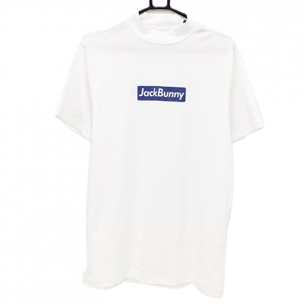 【超美品】ジャックバニー 半袖ハイネックシャツ 白×ブルー フロント・後ろネック下ロゴ メンズ 6(XL) ゴルフウェア Jack Bunny
