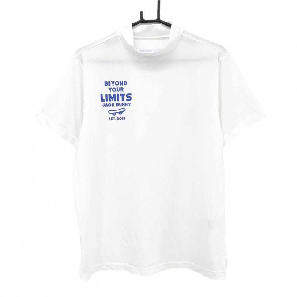【超美品】ジャックバニー 半袖ハイネックシャツ 白×ブルー ロゴプリント 地模様  メンズ 5(L) ゴルフウェア Jack Bunny