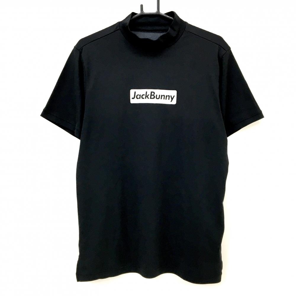 【超美品】ジャックバニー 半袖ハイネックシャツ 黒×白 フロントロゴプリント メンズ 6(XL) ゴルフウェア Jack Bunny