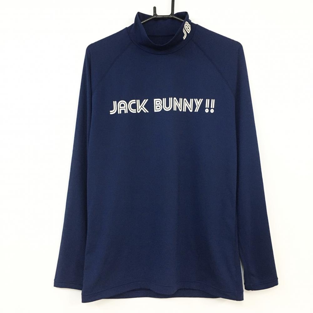 【超美品】Jack Bunny ジャックバニー 長袖ハイネックシャツ ネイビー×白 ロゴプリント ストレッチ メンズ 6(XL) ゴルフウェア