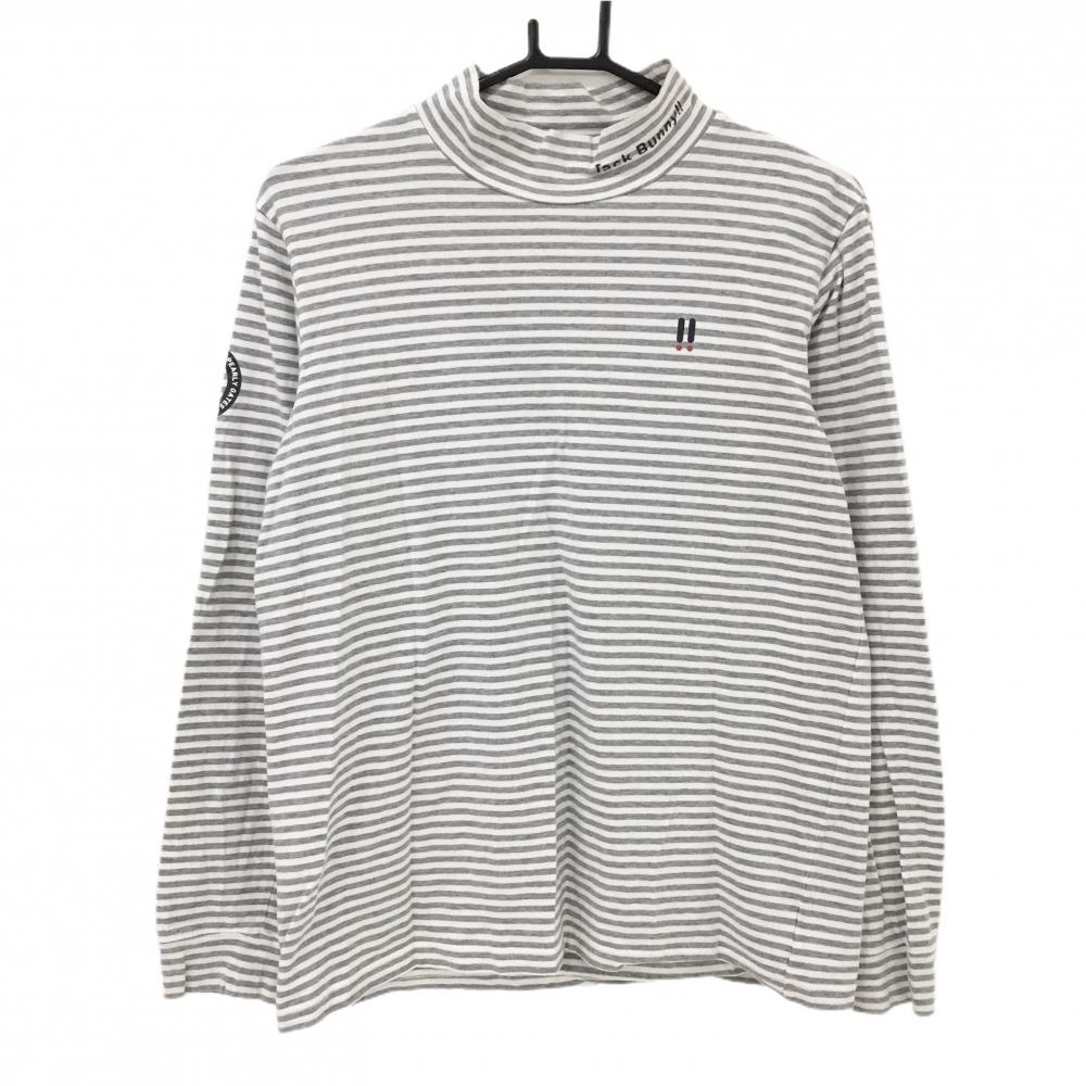 【美品】ジャックバニー 長袖ハイネックシャツ ライトグレー×白 ボーダー 裾ロゴプリント  メンズ 6(XL) ゴルフウェア Jack Bunny