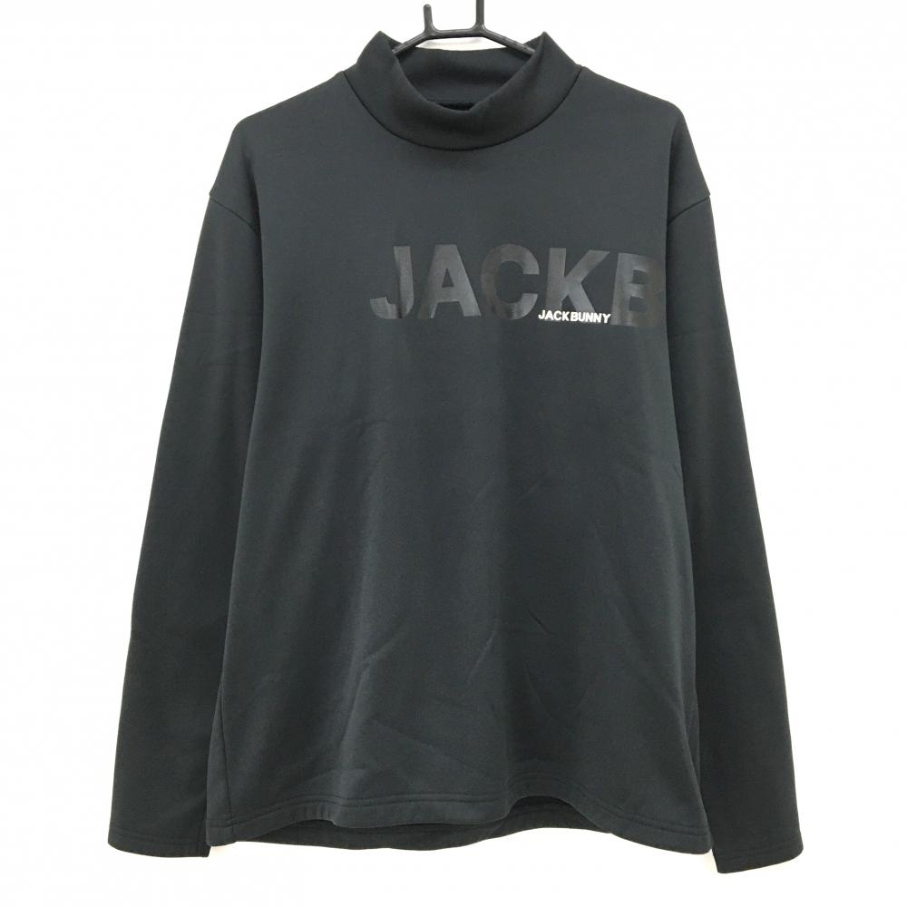 【美品】ジャックバニー 長袖ハイネックシャツ 黒 裏微起毛 ロゴプリント  メンズ 6(XL) ゴルフウェア 2025年モデル Jack Bunny