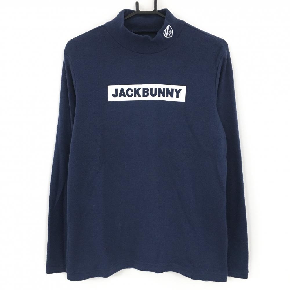 【美品】ジャックバニー 長袖ハイネックシャツ ネイビー ロゴ白 表起毛 メンズ 4(M) ゴルフウェア Jack Bunny