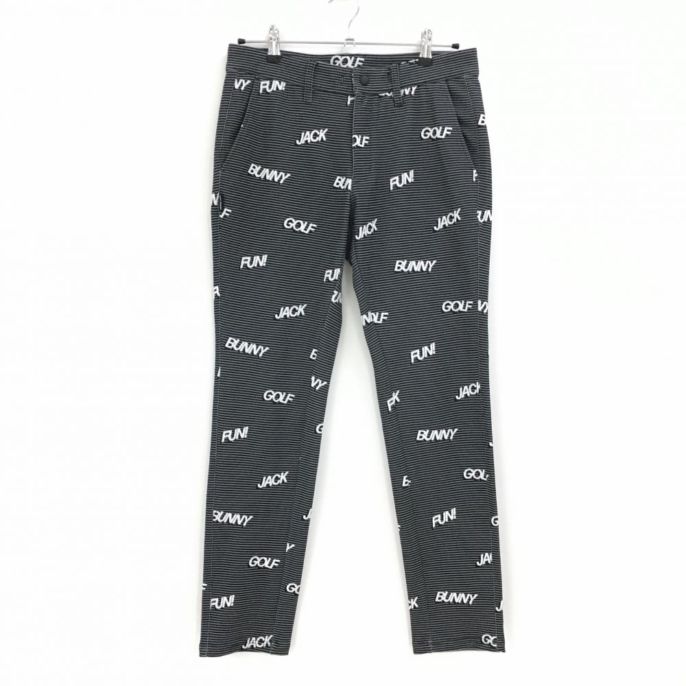 【超美品】ジャックバニー パンツ 黒×白 ボーダー ロゴ総柄 ストレッチ メンズ 4(M) ゴルフウェア 2023年モデル Jack Bunny