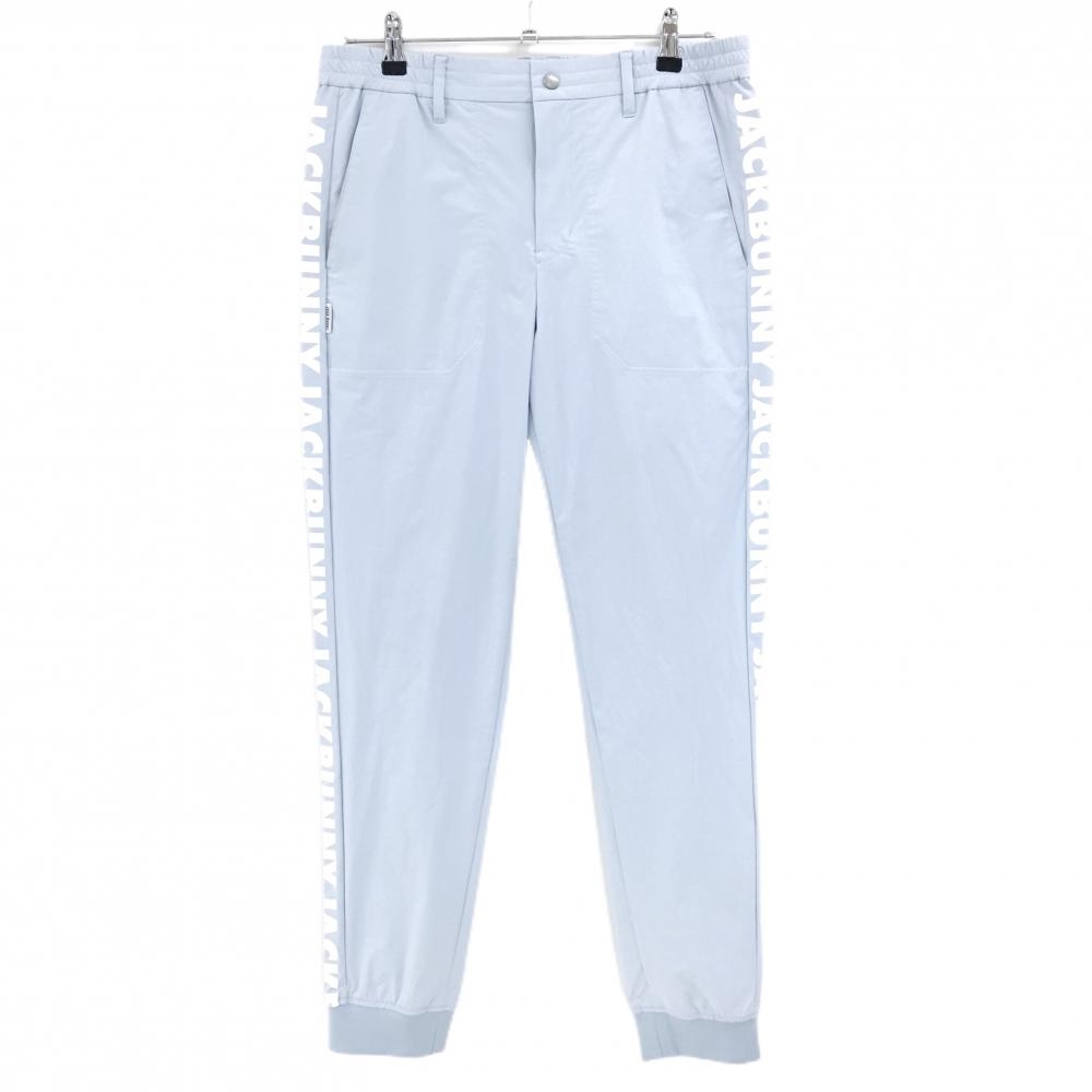 ジャックバニー ジョガーパンツ ライトブルー サイドプリント  メンズ 5(L) ゴルフウェア Jack Bunny