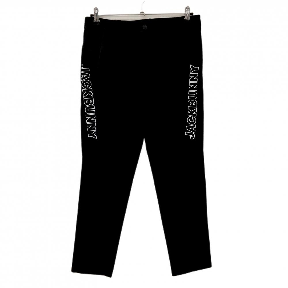 ジャックバニー パンツ 黒×白 サイドロゴ ストレッチ メンズ 3(S) ゴルフウェア Jack Bunny