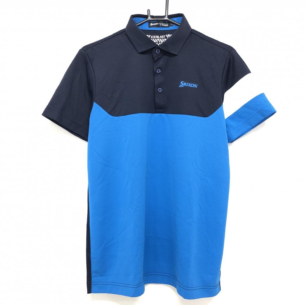 【超美品】スリクソンbyデサント 半袖ポロシャツ ネイビー×ライトブルー メッシュ地 ICEBLAST メンズ L ゴルフウェア 2022年モデル SRIXON