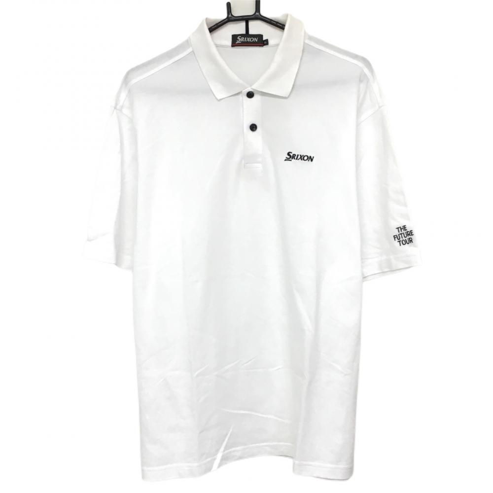 スリクソン 半袖ポロシャツ 白×黒 シンプル ロゴ刺しゅう メンズ LL ゴルフウェア SRIXON
