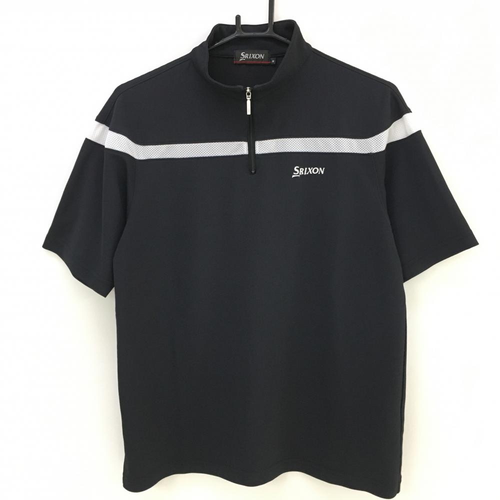 【超美品】スリクソン 半袖ハイネックシャツ 黒×白 ハーフジップ 一部メッシュ メンズ M ゴルフウェア SRIXON