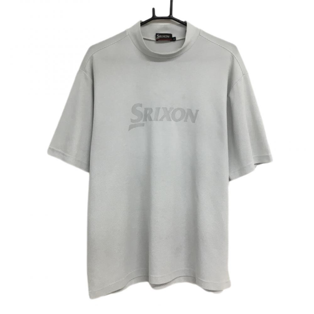 スリクソン 半袖ハイネックシャツ 白×グレー 織生地 フロントロゴ  メンズ LL ゴルフウェア SRIXON