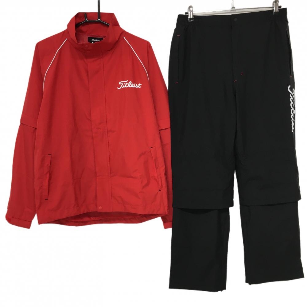 【超美品】タイトリスト レインウェア(2WAYジャケット×パンツ) レッド×黒 裏地メッシュ 袖着脱可  メンズ LL ゴルフウェア TITLEIST