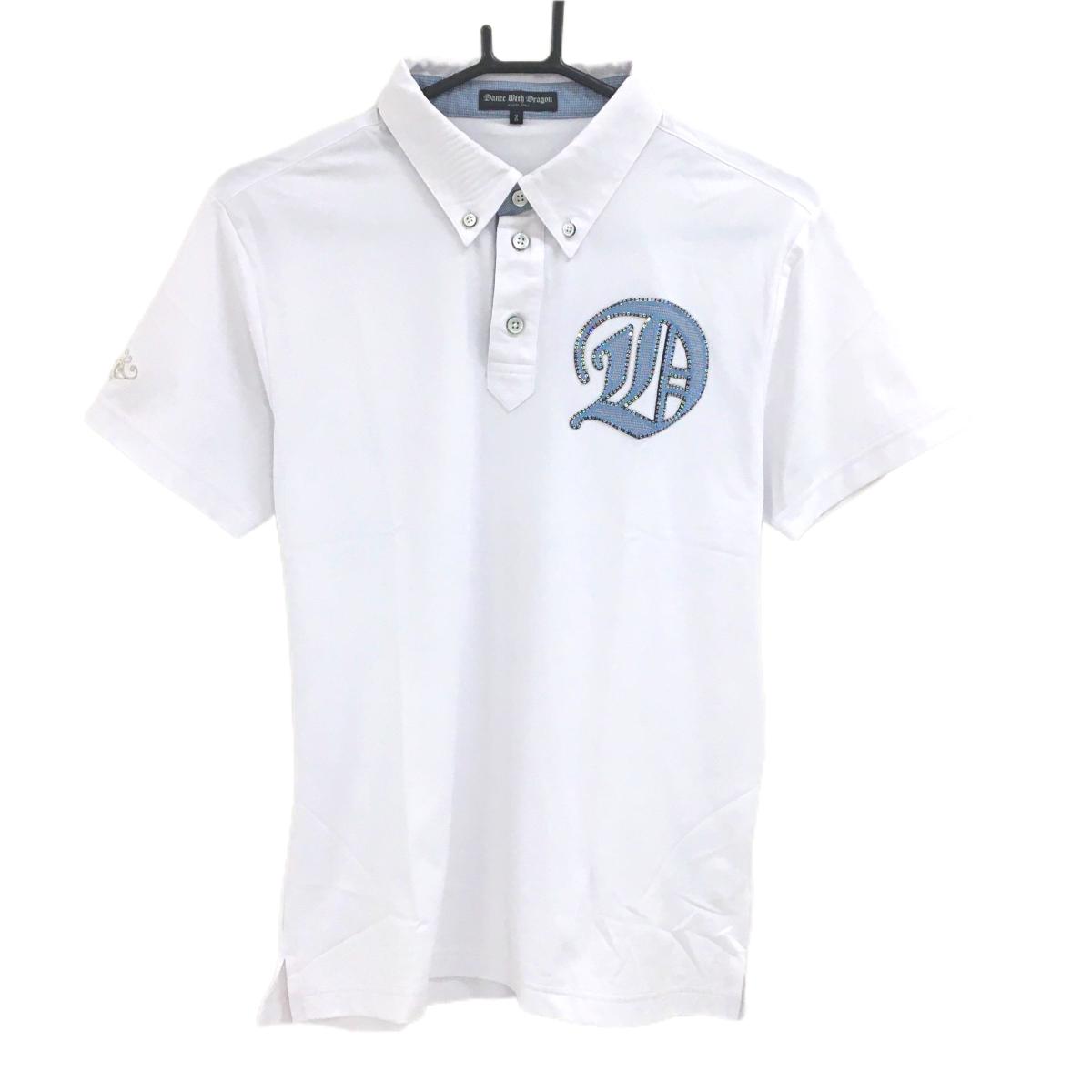 【美品】ダンスウィズドラゴン 半袖ポロシャツ 白 ワッペンライトブルー 襟先しわ メンズ 2(M) ゴルフウェア Dance With Dragon