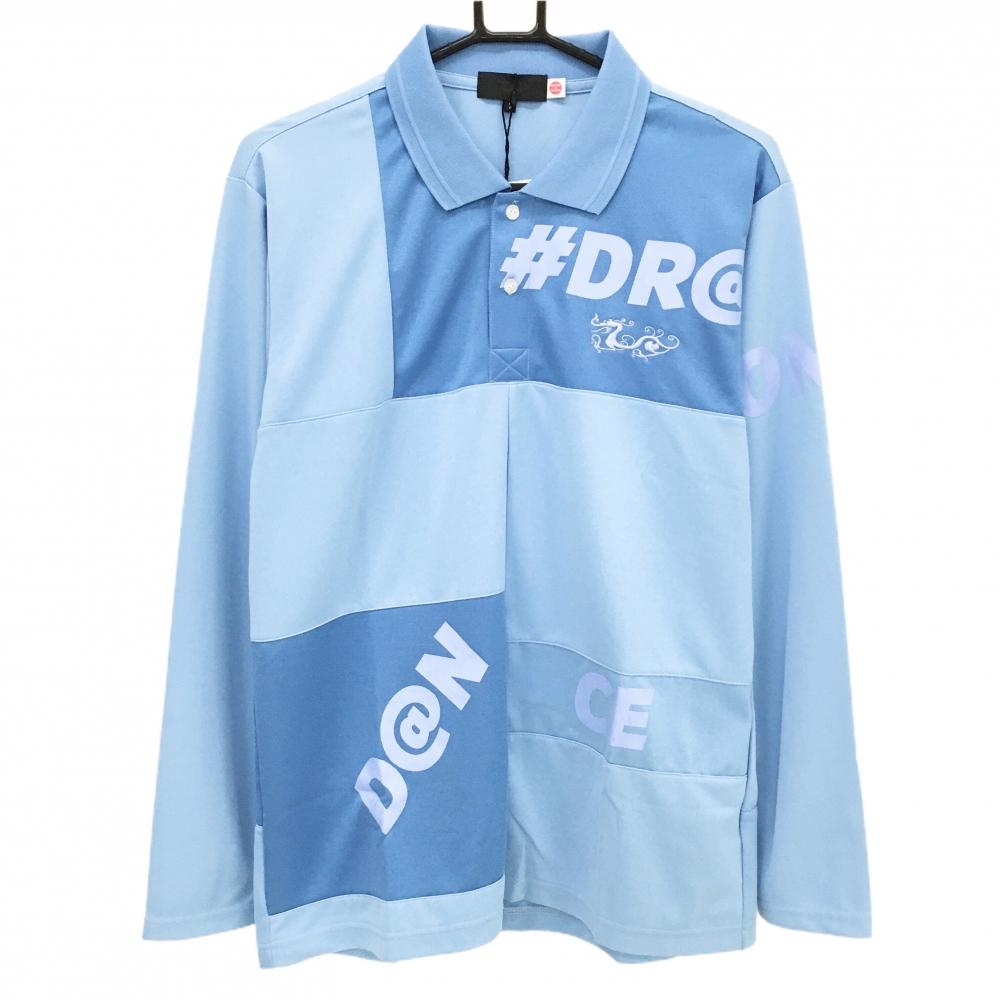 【新品】ダンスウィズドラゴン 長袖ポロシャツ ライトブルー×ブルー ロゴ刺しゅう 吸汗速乾 UVカット 英字プリント 日本製 メンズ 3(L) ゴルフウェア Dance With Dragon