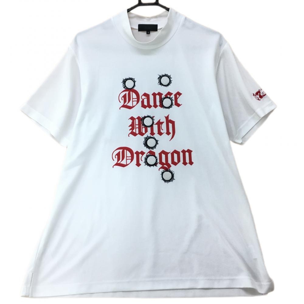 ダンスウィズドラゴン 半袖ハイネックシャツ 白×レッド 北斗の拳 大きいサイズ メンズ 5(XXL) ゴルフウェア Dance With Dragon
