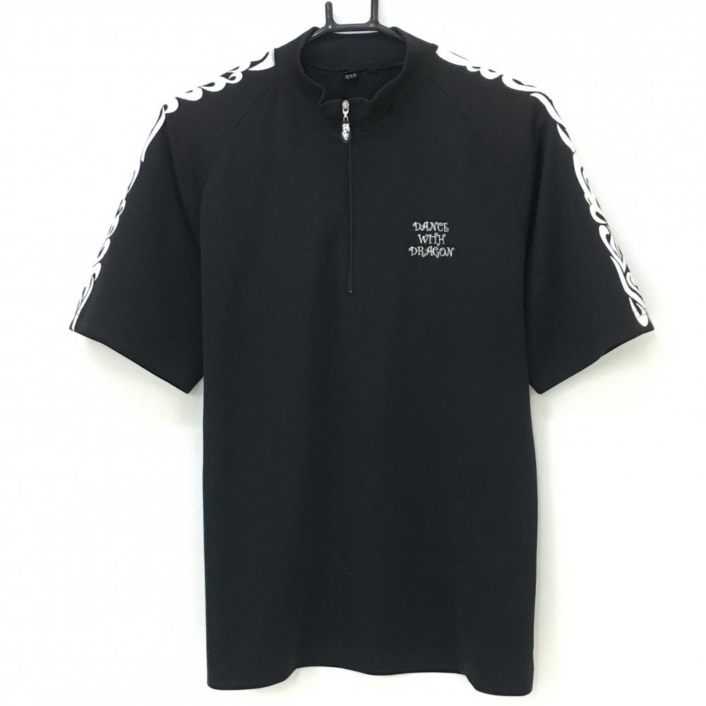 ダンスウィズドラゴン 半袖ハイネックシャツ 黒×白 ハーフジップ 肩背中プリント  メンズ M ゴルフウェア Dance With Dragon