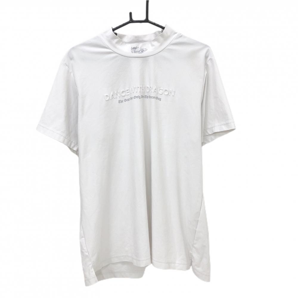 ダンスウィズドラゴン 半袖ハイネックシャツ 白 フロント立体ロゴ メンズ 5(2XL) ゴルフウェア Dance With Dragon