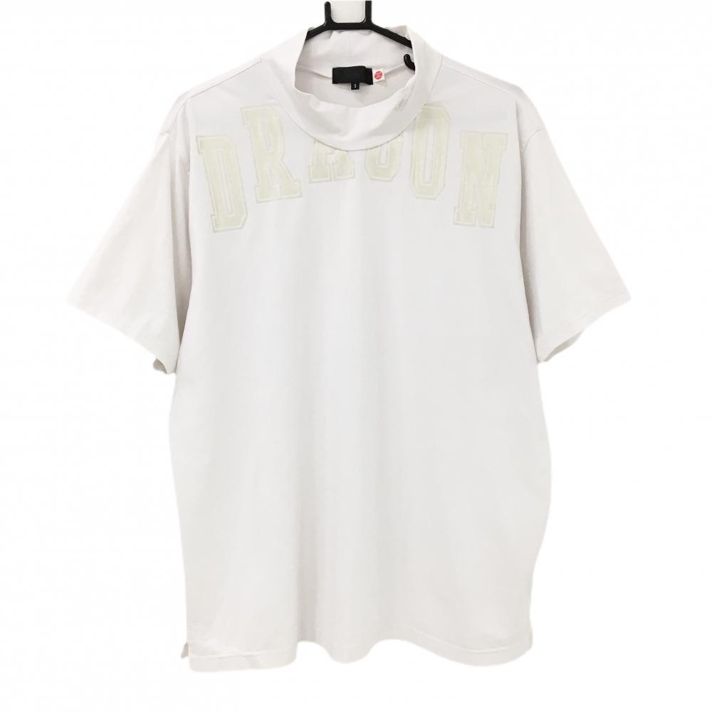 ダンスウィズドラゴン 半袖ハイネックシャツ 白 プリント ネックロゴ  メンズ 5(2XL) ゴルフウェア Dance With Dragon