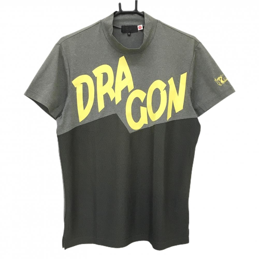 ダンスウィズドラゴン 半袖ハイネックシャツ グレー×イエロー 前下部