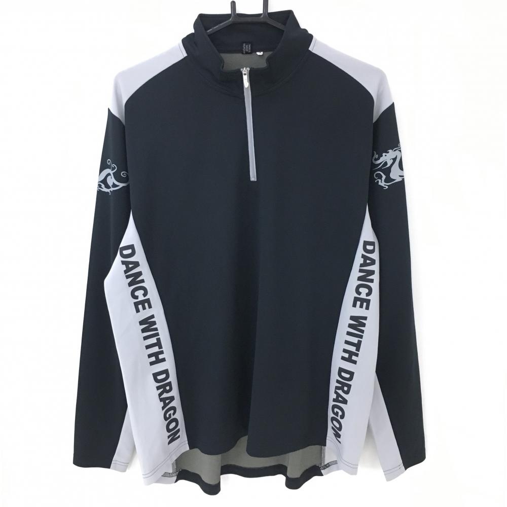【超美品】ダンスウィズドラゴン 長袖ハイネックシャツ 黒×グレー ハーフジップ  メンズ 4(XL) ゴルフウェア Dance With Dragon