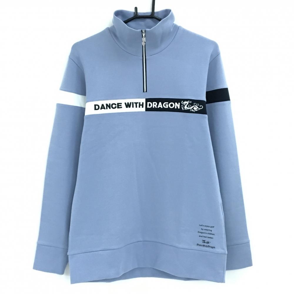 【新品】ダンスウィズドラゴン 長袖ハイネックシャツ ライトブルー×黒 胸元ロゴ刺しゅう  メンズ 3(L) ゴルフウェア Dance With Dragon