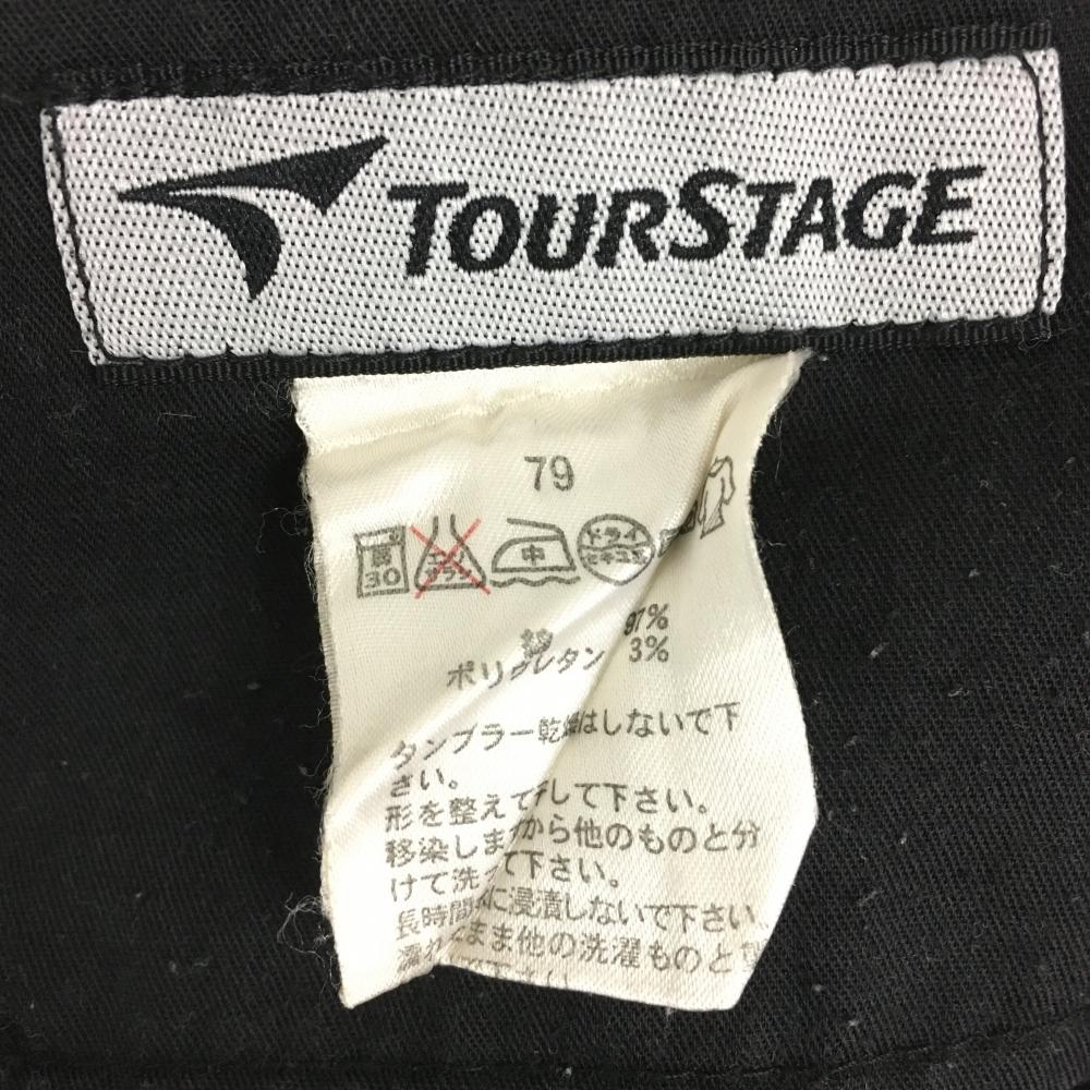 TOURSTAGE ツアーステージ パンツ グレー シンプル メンズ 79 ゴルフ