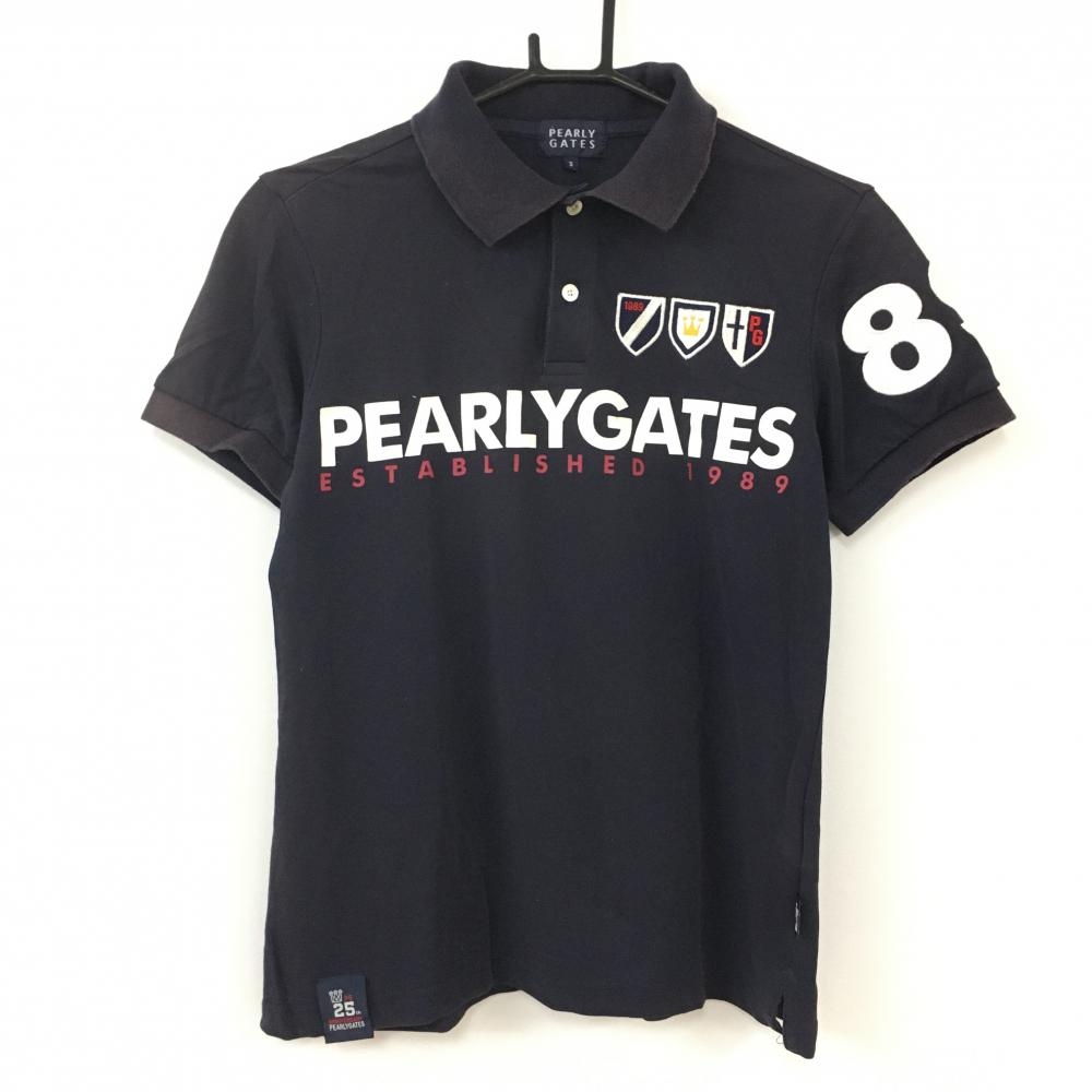 パーリーゲイツ 半袖ポロシャツ ネイビー×白 25周年 襟裏ロゴ  メンズ 3(S) ゴルフウェア PEARLY GATES