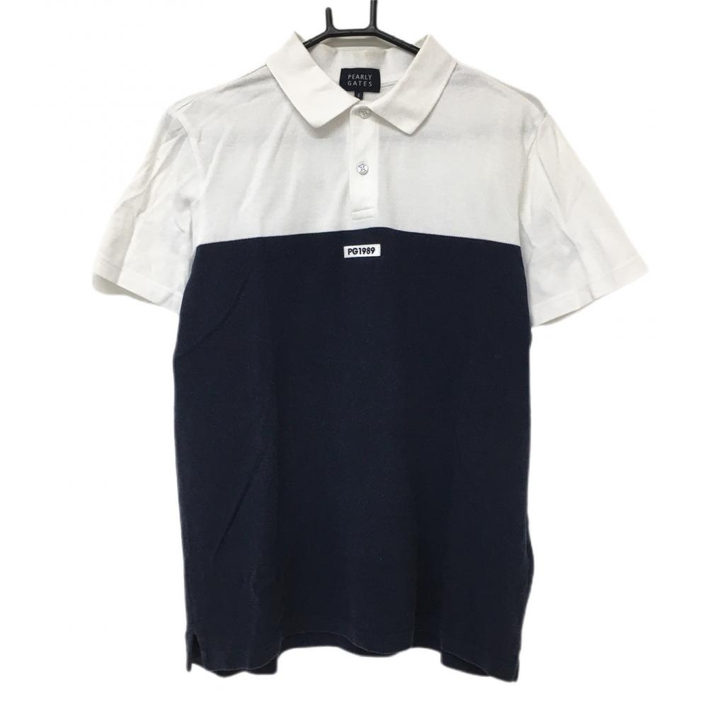パーリーゲイツ 半袖ポロシャツ ネイビー×白 バイカラー 後ろビッグロゴ コットン100％ メンズ 6(XL) ゴルフウェア PEARLY GATES