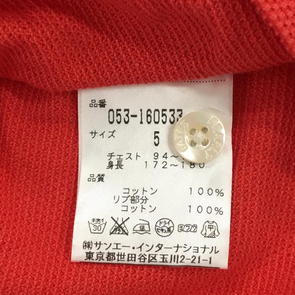 パーリーゲイツ 半袖ポロシャツ レッド×白 背面ナンバリング