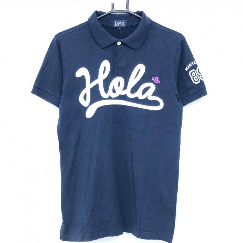 パーリーゲイツ 半袖ポロシャツ ネイビー×白 フロントプリント  メンズ 5(L) ゴルフウェア PEARLY GATES