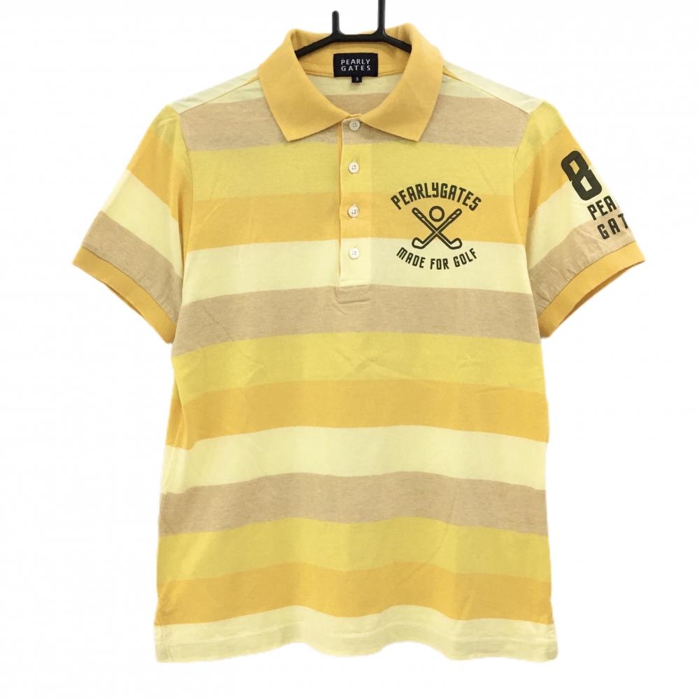 パーリーゲイツ 半袖ポロシャツ イエロー×ライトブラウン ボーダー メンズ 3(S) ゴルフウェア PEARLY GATES